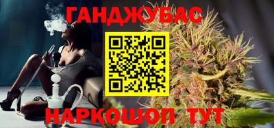 прущий лед Апшеронск