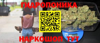 таблы Балахна