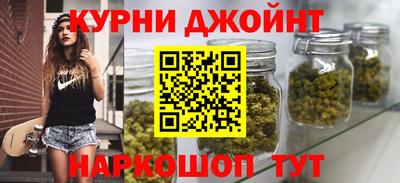 молекула духа Балашиха