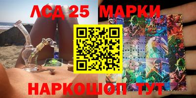 наркотики Аргун