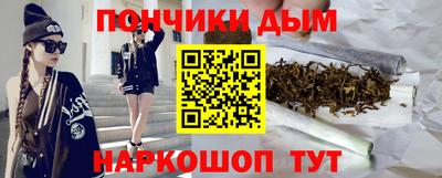 первитин Апрелевка