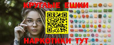 первитин Апрелевка