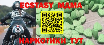 наркотики Аргун