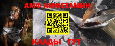 героин Гусь-Хрустальный