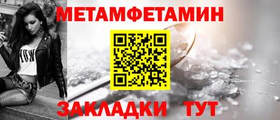 наркотики Аргун