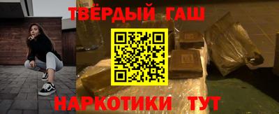 мдпв Гусиноозёрск