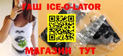 таблы Балахна