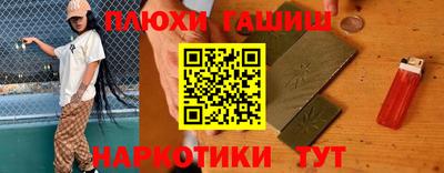 первитин Апрелевка