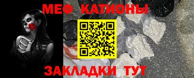 гидра Гусев