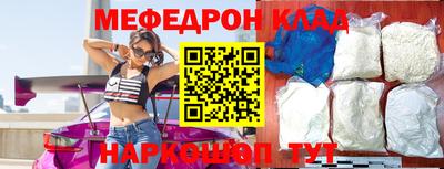 первитин Апрелевка