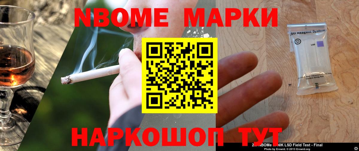 ЛСД экстази кислота  Лсд 25 экстази ecstasy  Владикавказ 