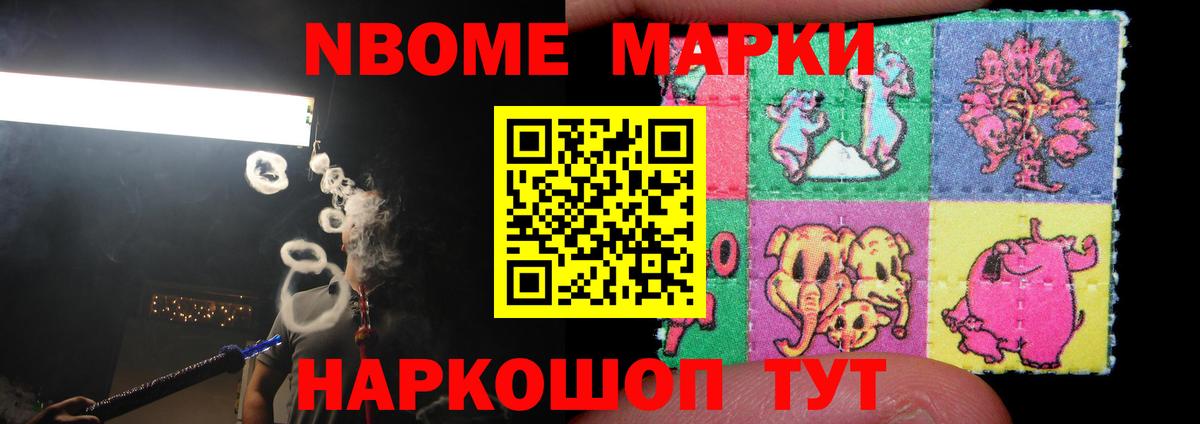 LSD-25 экстази кислота Владикавказ