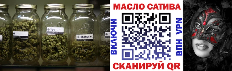 где купить наркоту  Владикавказ  Дистиллят ТГК гашишное масло 